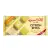 KAREN VOLF Citron Bites 144g