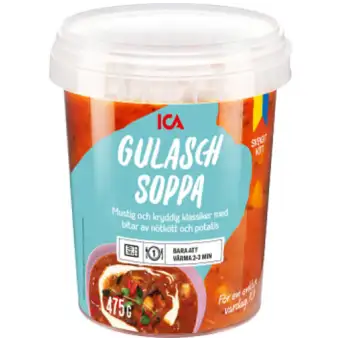 ICA Gulaschsoppa 475g