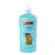 Bamse by CCS Duschtvål 2 in 1 Bamse 450ml